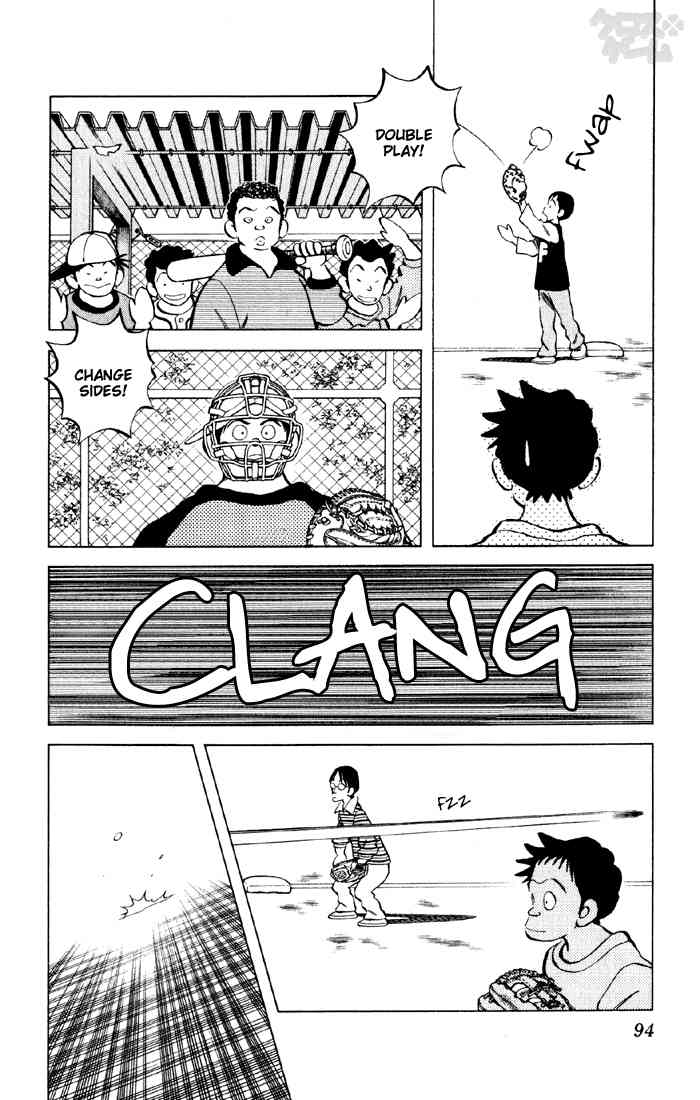 Cross Game Chapter 15 page 10 - Chapter 15 v2 : Hard