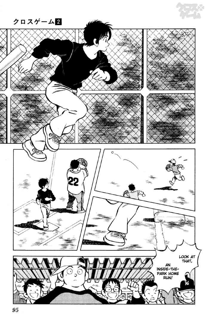 Cross Game Chapter 15 page 11 - Chapter 15 v2 : Hard