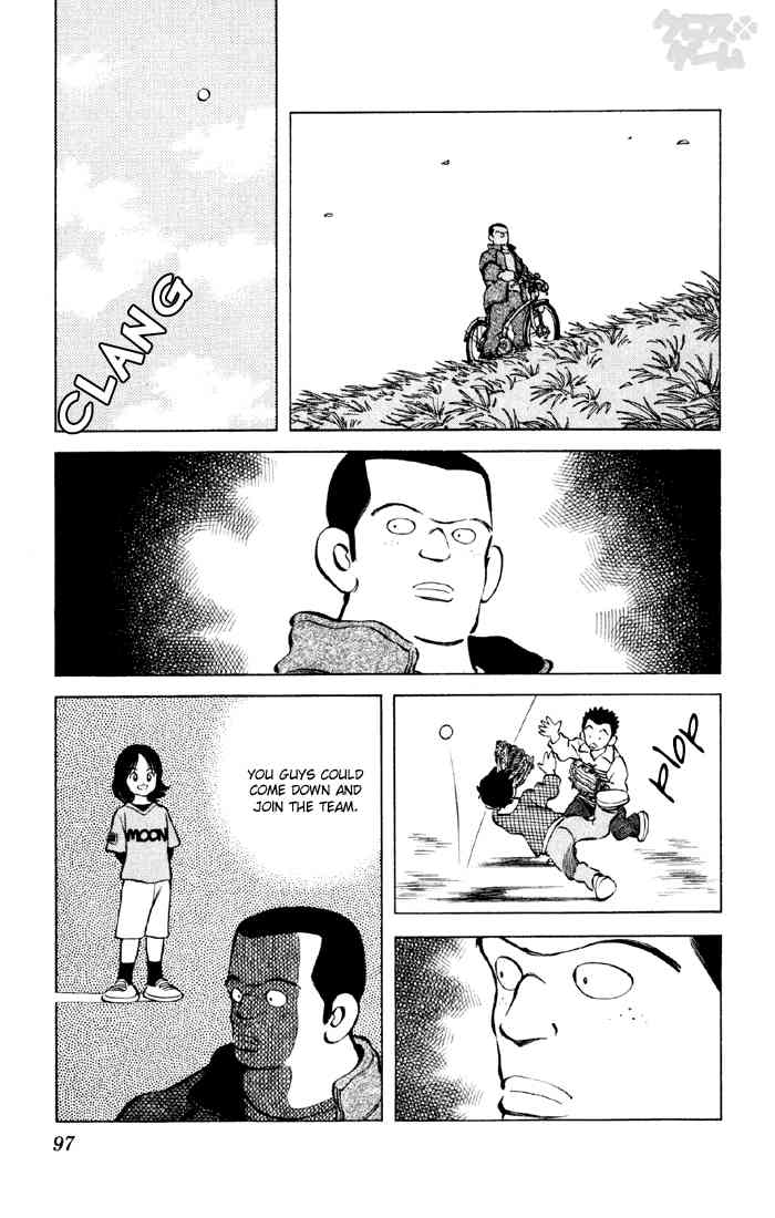 Cross Game Chapter 15 page 13 - Chapter 15 v2 : Hard