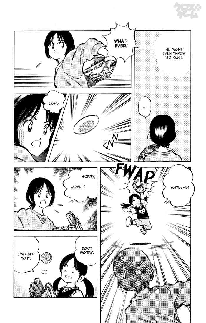 Cross Game Chapter 15 page 6 - Chapter 15 v2 : Hard