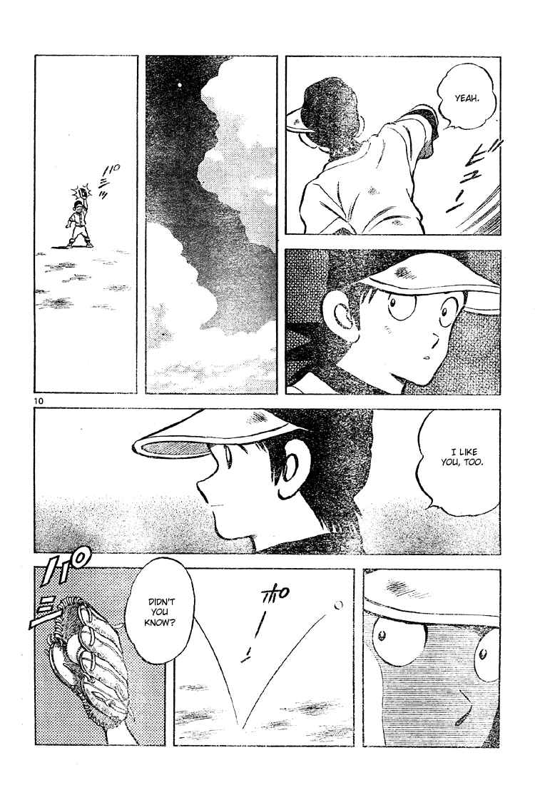 Cross Game Chapter 150 page 10 - Chapter 150 v2 : He's Always Been a Liar