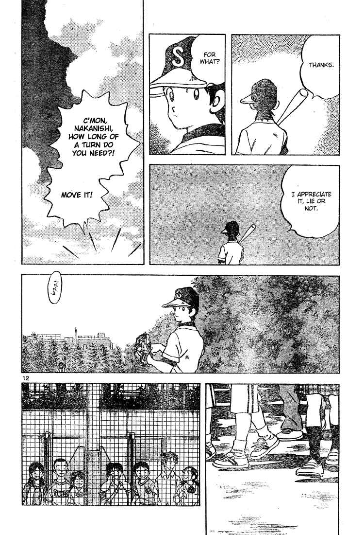 Cross Game Chapter 150 page 12 - Chapter 150 v2 : He's Always Been a Liar