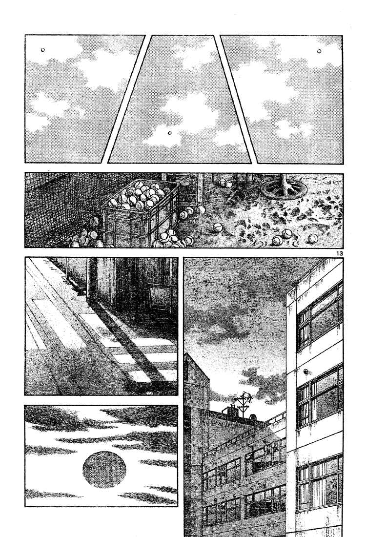 Cross Game Chapter 150 page 13 - Chapter 150 v2 : He's Always Been a Liar