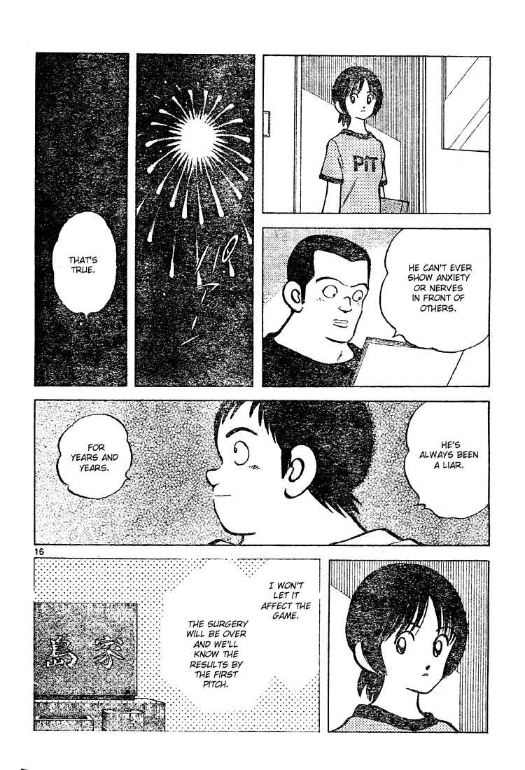 Cross Game Chapter 150 page 16 - Chapter 150 v2 : He's Always Been a Liar