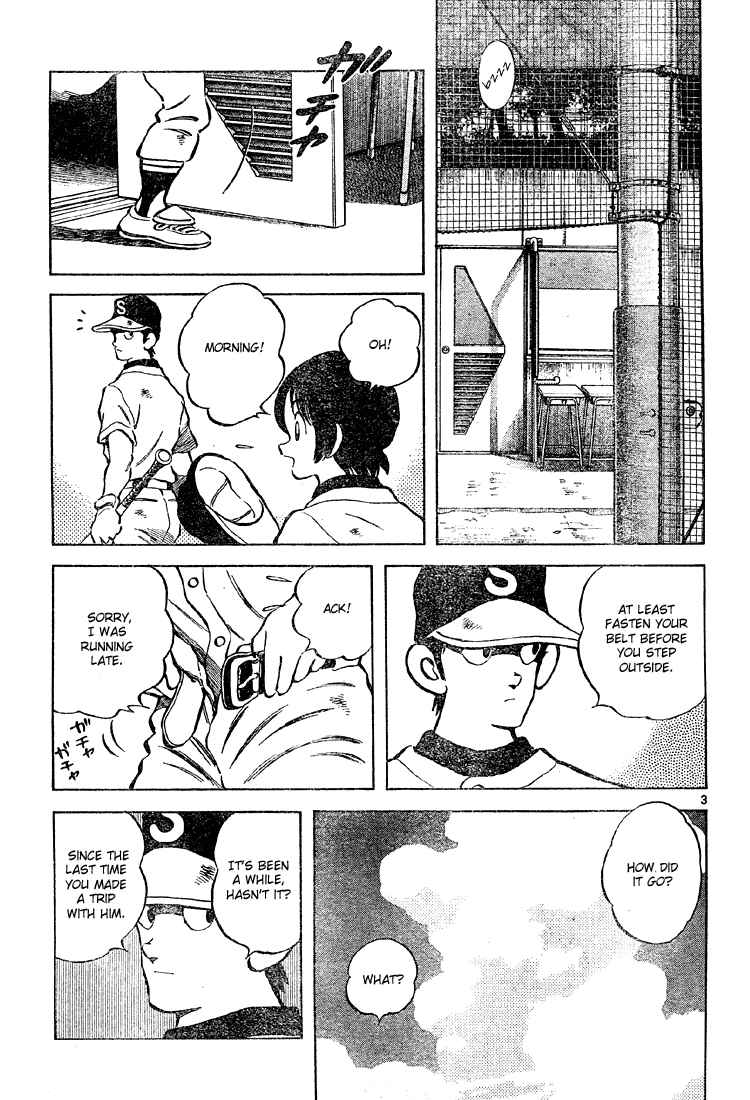 Cross Game Chapter 150 page 3 - Chapter 150 v2 : He's Always Been a Liar