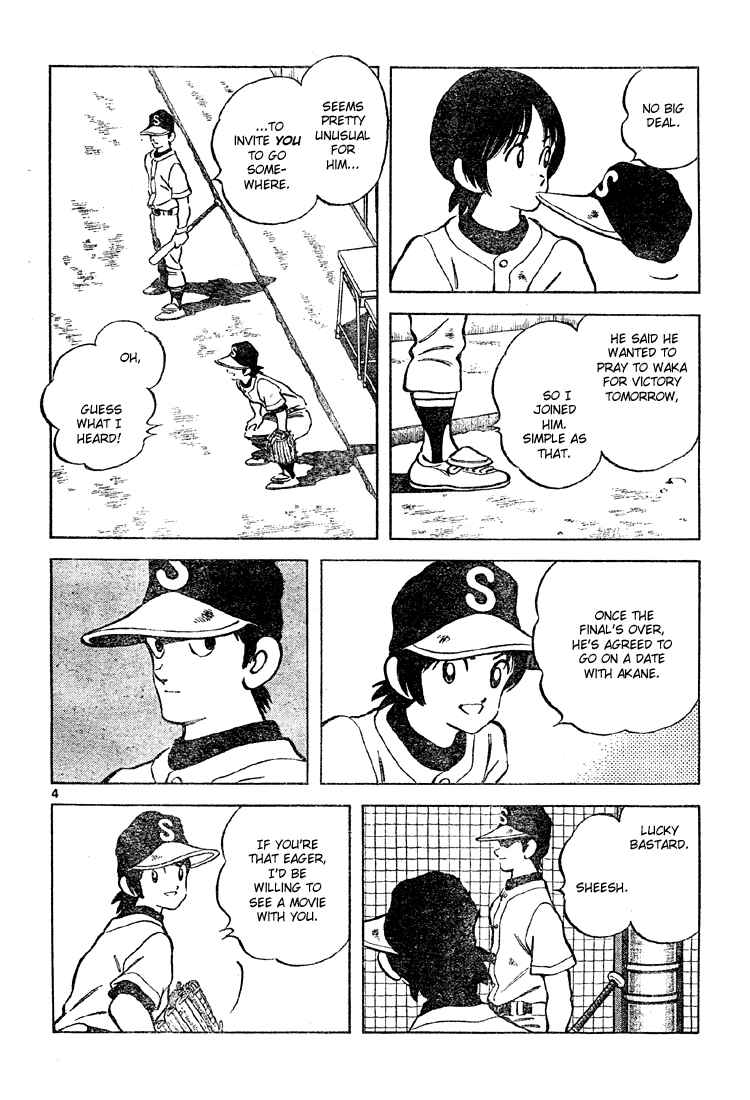 Cross Game Chapter 150 page 4 - Chapter 150 v2 : He's Always Been a Liar