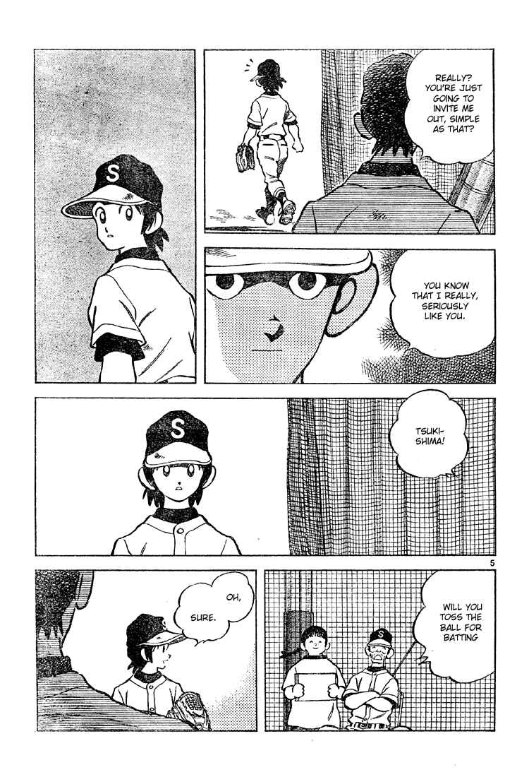 Cross Game Chapter 150 page 5 - Chapter 150 v2 : He's Always Been a Liar