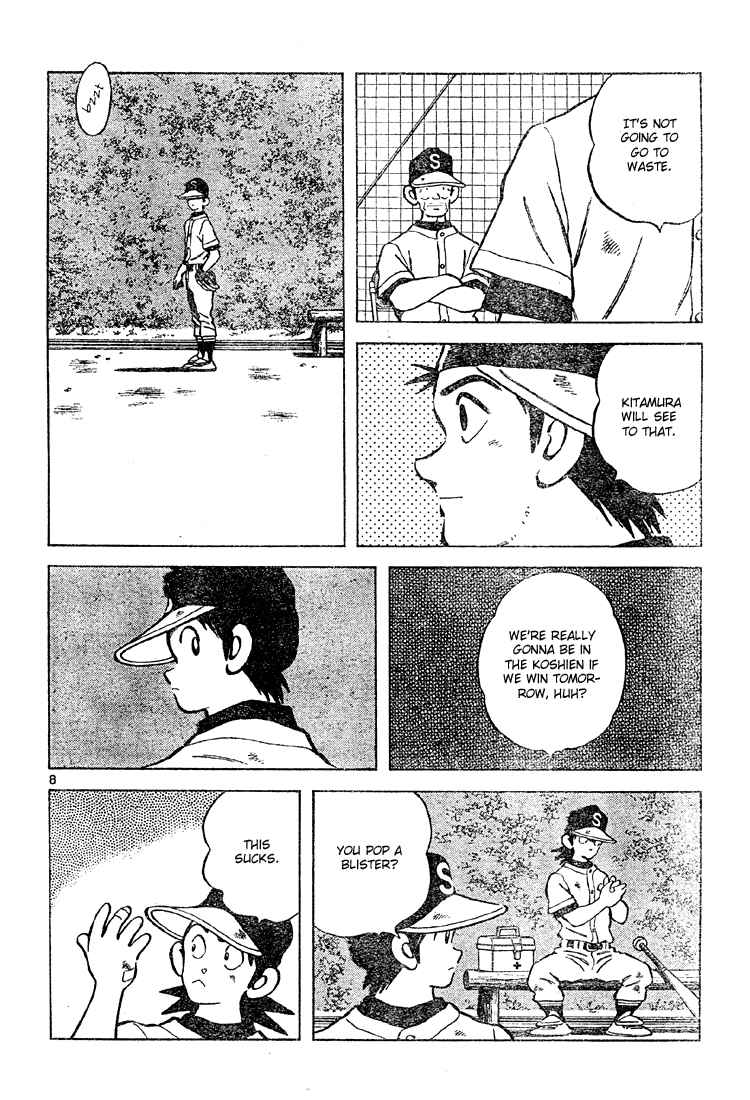 Cross Game Chapter 150 page 8 - Chapter 150 v2 : He's Always Been a Liar