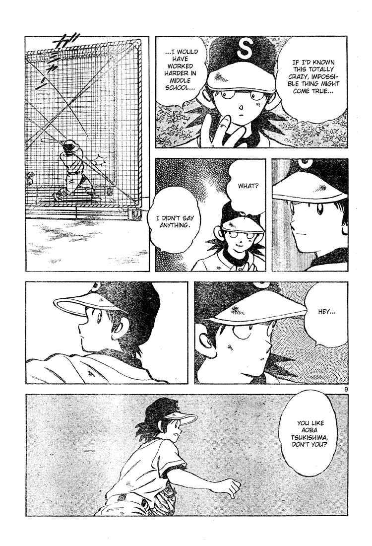 Cross Game Chapter 150 page 9 - Chapter 150 v2 : He's Always Been a Liar