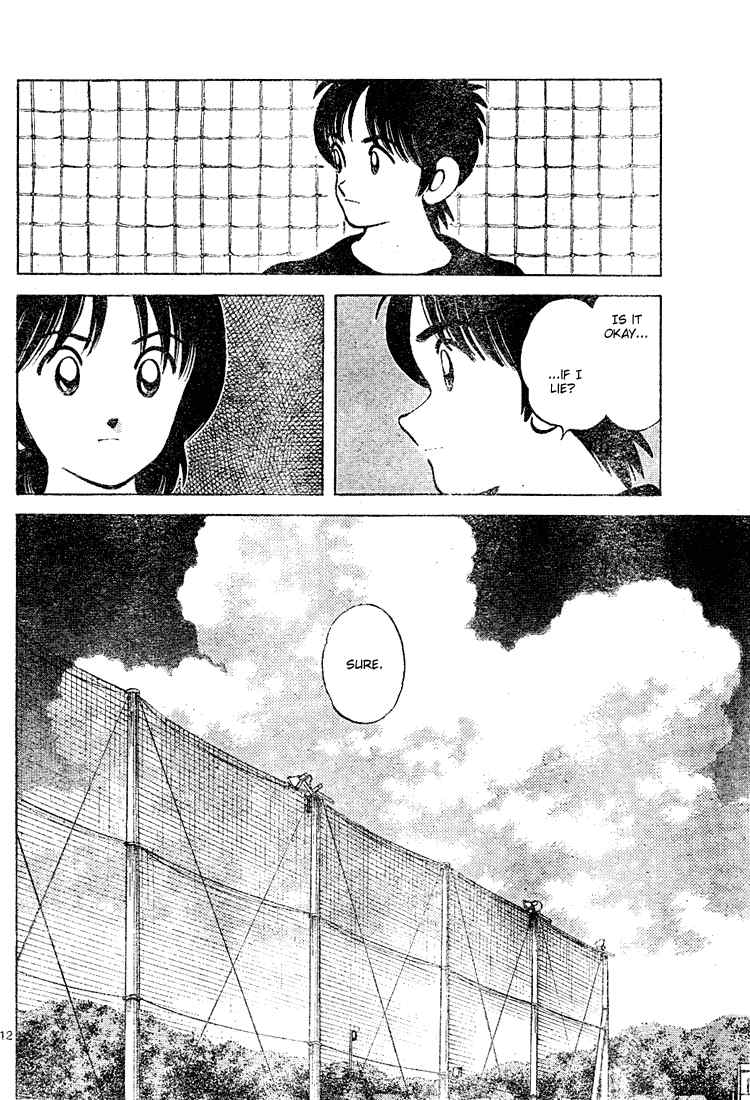 Cross Game Chapter 151.2 page 11 - Chapter 151 v2 : I Think So