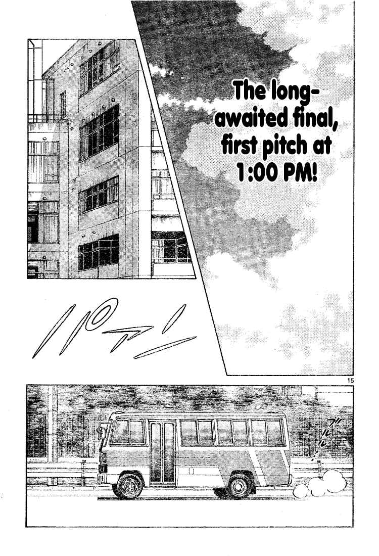 Cross Game Chapter 151.2 page 14 - Chapter 151 v2 : I Think So