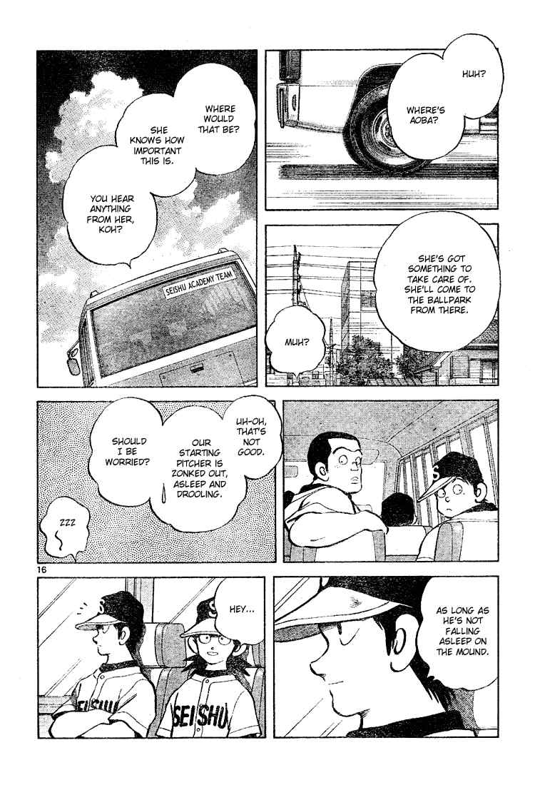 Cross Game Chapter 151.2 page 15 - Chapter 151 v2 : I Think So