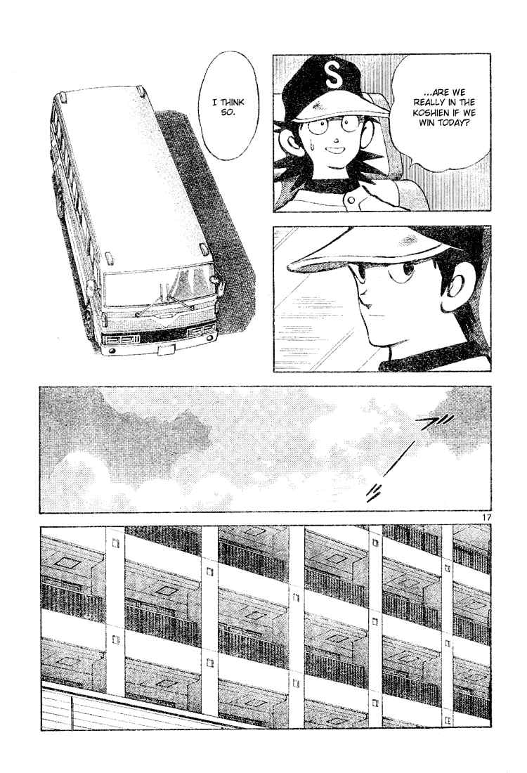 Cross Game Chapter 151.2 page 16 - Chapter 151 v2 : I Think So