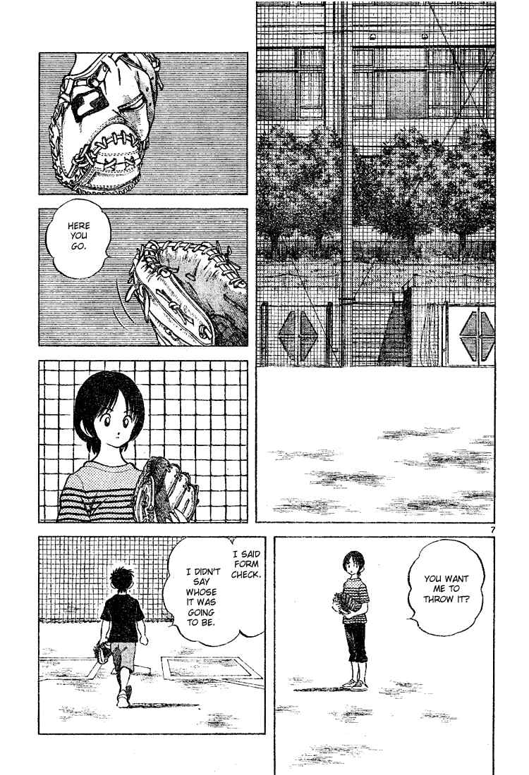 Cross Game Chapter 151.2 page 6 - Chapter 151 v2 : I Think So