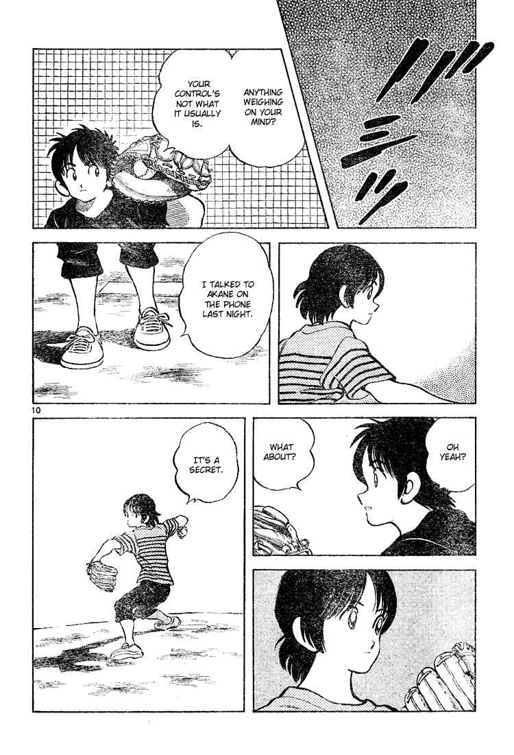 Cross Game Chapter 151.2 page 9 - Chapter 151 v2 : I Think So