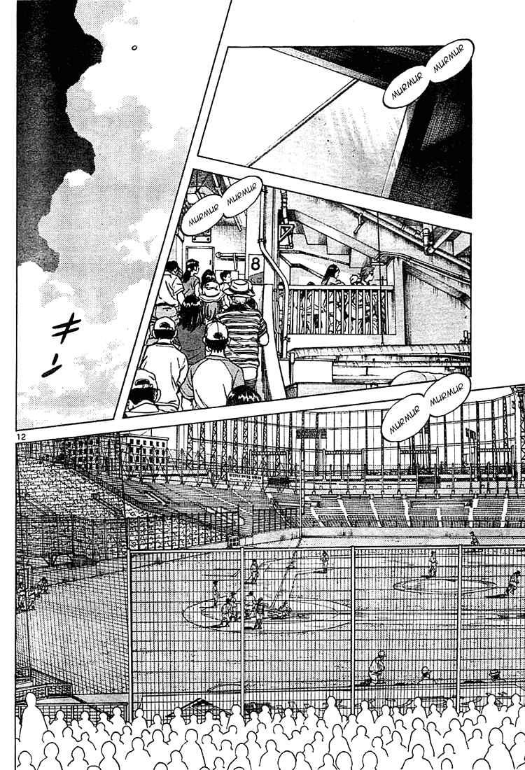 Cross Game Chapter 152.2 page 12 - Chapter 152 v2 : That Comes Next, Right
