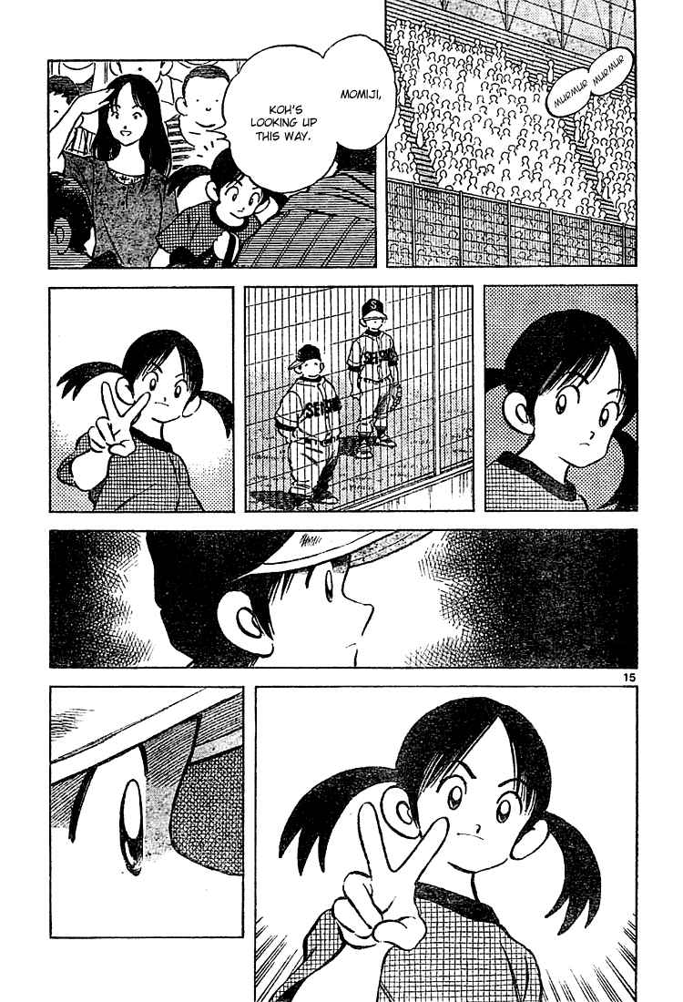 Cross Game Chapter 152.2 page 15 - Chapter 152 v2 : That Comes Next, Right