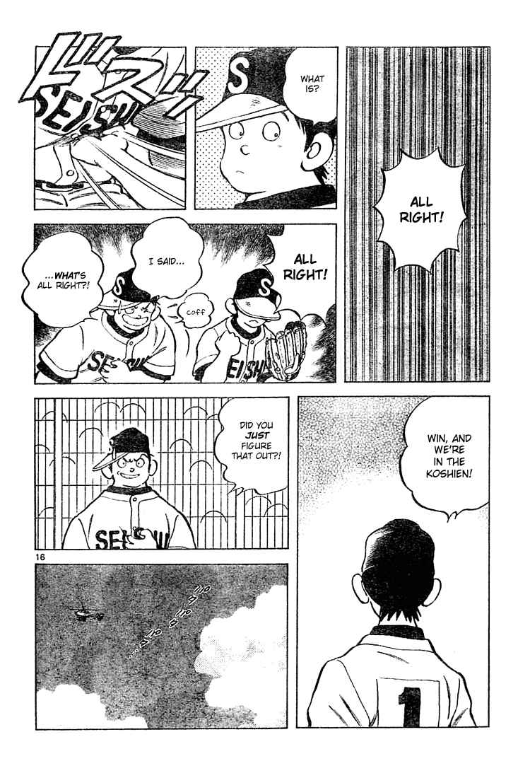 Cross Game Chapter 152.2 page 16 - Chapter 152 v2 : That Comes Next, Right