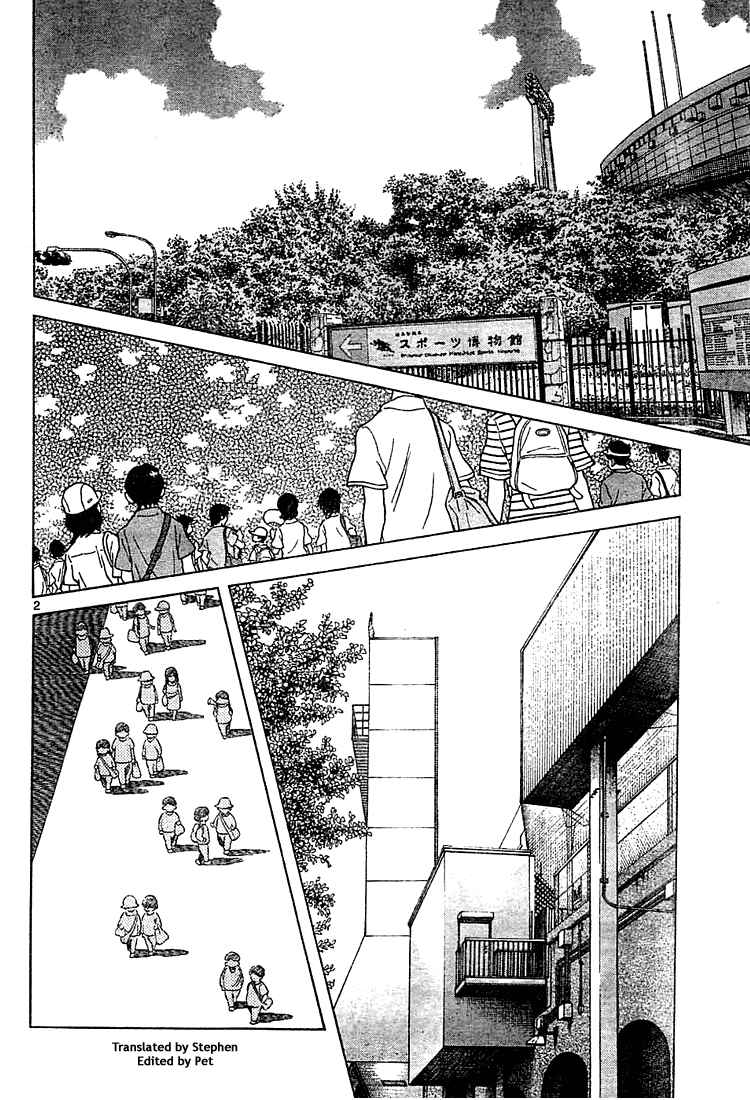 Cross Game Chapter 152.2 page 2 - Chapter 152 v2 : That Comes Next, Right