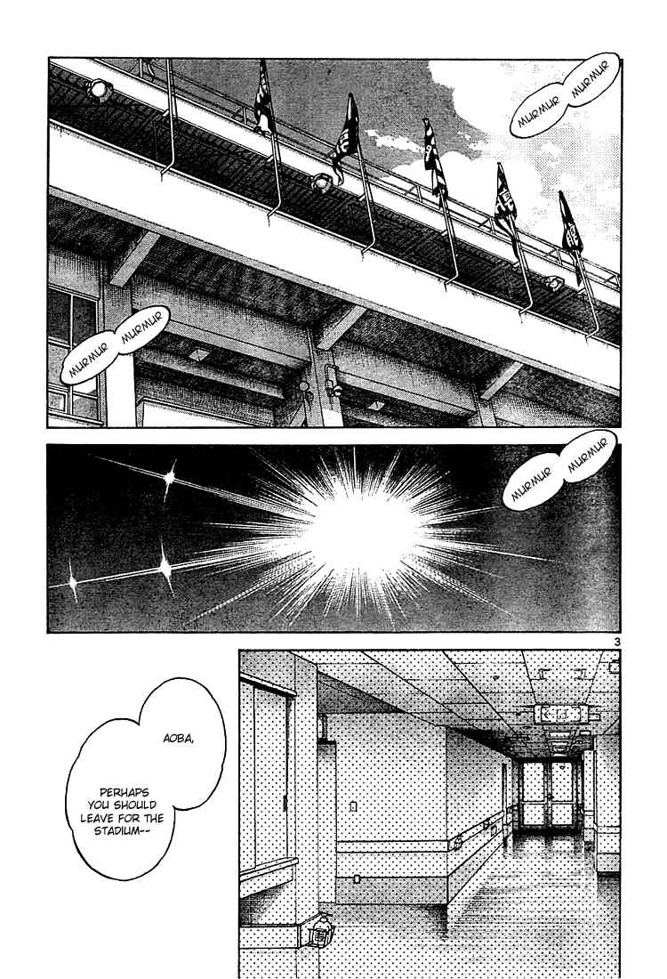 Cross Game Chapter 152.2 page 3 - Chapter 152 v2 : That Comes Next, Right