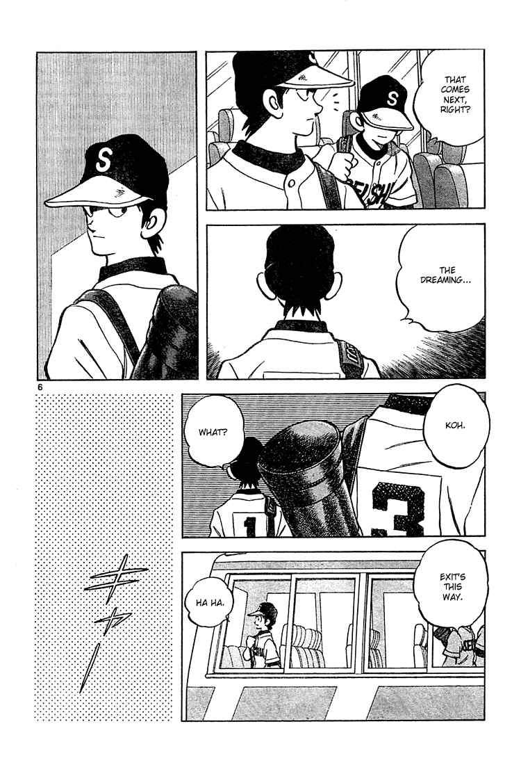 Cross Game Chapter 152.2 page 6 - Chapter 152 v2 : That Comes Next, Right