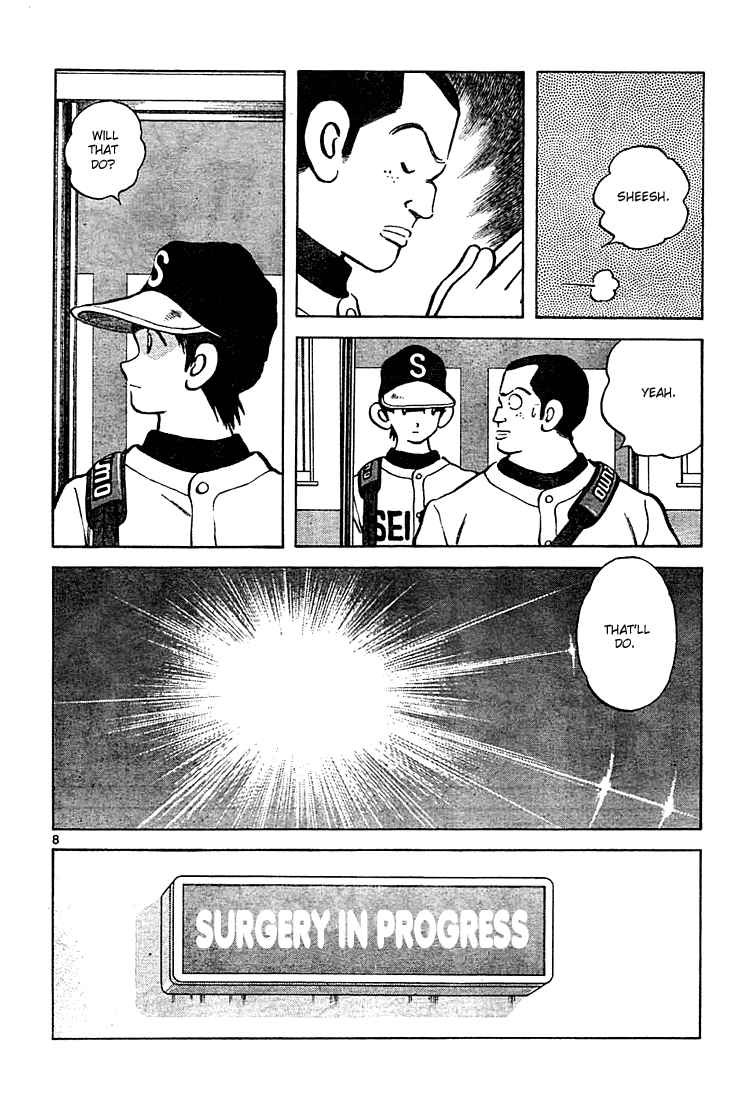 Cross Game Chapter 152.2 page 8 - Chapter 152 v2 : That Comes Next, Right