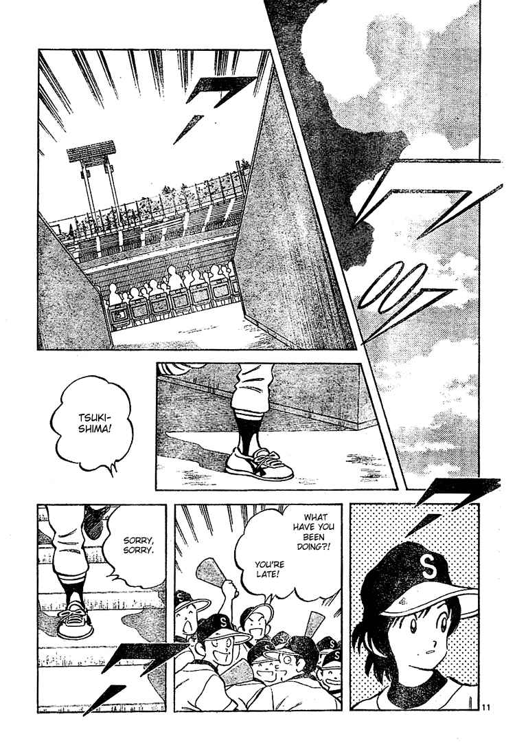 Cross Game Chapter 153.2 page 11 - Chapter 153 v2 : They Were Spectacular