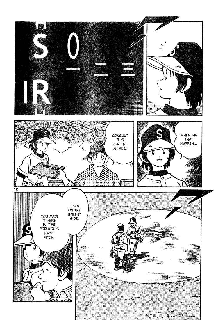 Cross Game Chapter 153.2 page 12 - Chapter 153 v2 : They Were Spectacular