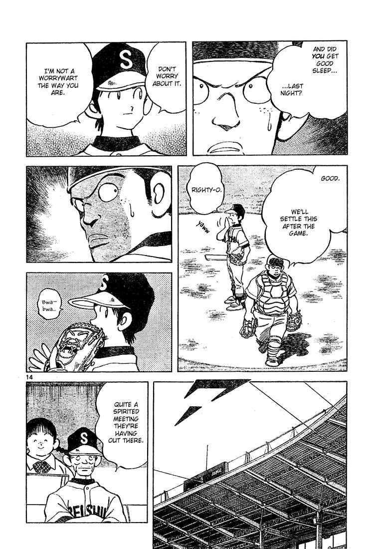 Cross Game Chapter 153.2 page 14 - Chapter 153 v2 : They Were Spectacular