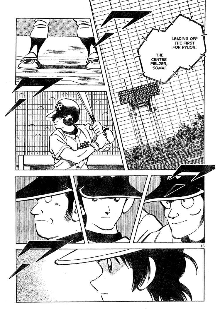 Cross Game Chapter 153.2 page 15 - Chapter 153 v2 : They Were Spectacular