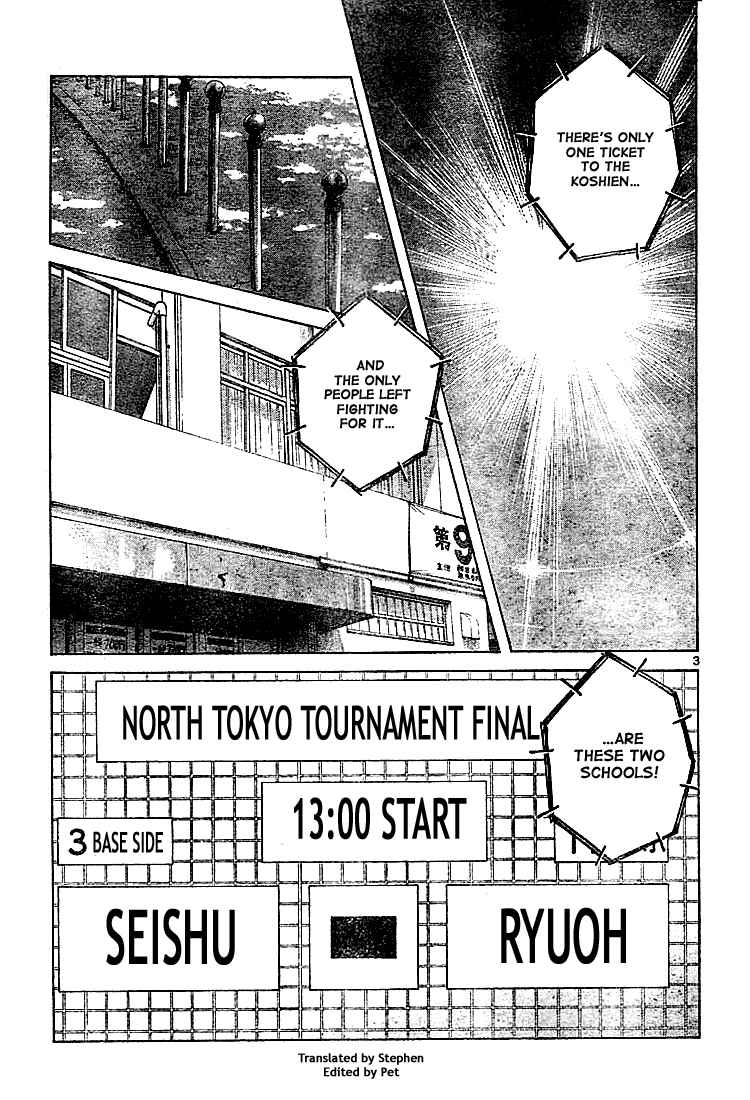 Cross Game Chapter 153.2 page 3 - Chapter 153 v2 : They Were Spectacular