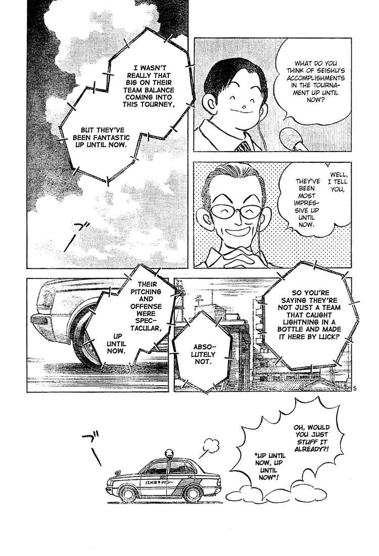 Cross Game Chapter 153.2 page 5 - Chapter 153 v2 : They Were Spectacular