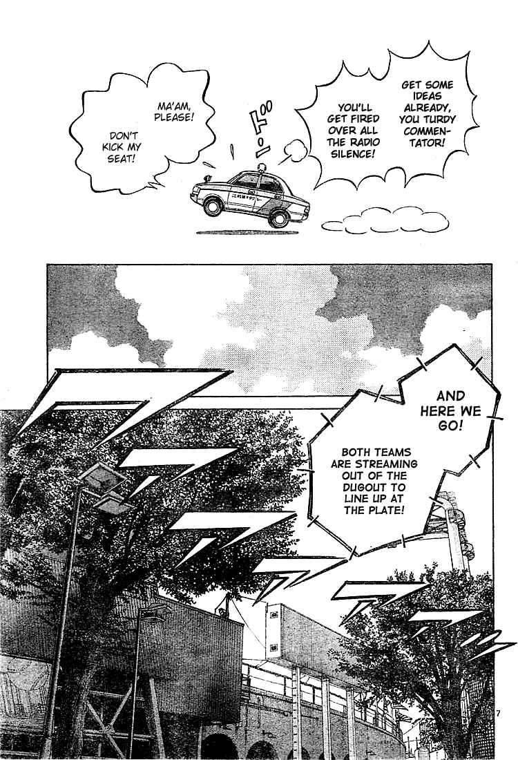 Cross Game Chapter 153.2 page 7 - Chapter 153 v2 : They Were Spectacular