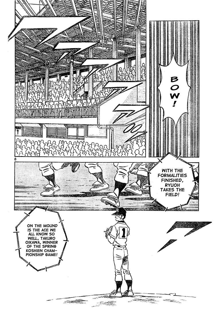 Cross Game Chapter 153.2 page 8 - Chapter 153 v2 : They Were Spectacular