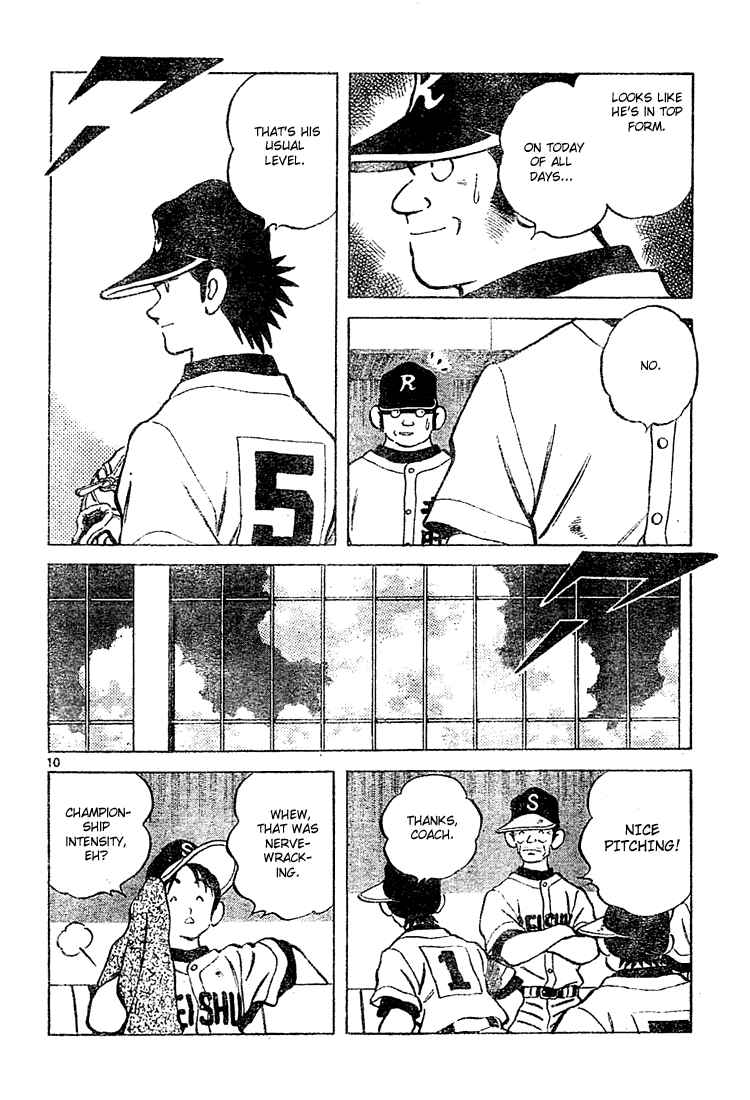 Cross Game Chapter 154 page 10 - Chapter 154 v2 : I Already Have