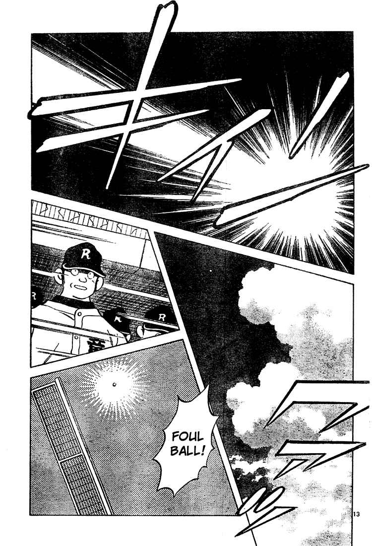 Cross Game Chapter 154 page 13 - Chapter 154 v2 : I Already Have