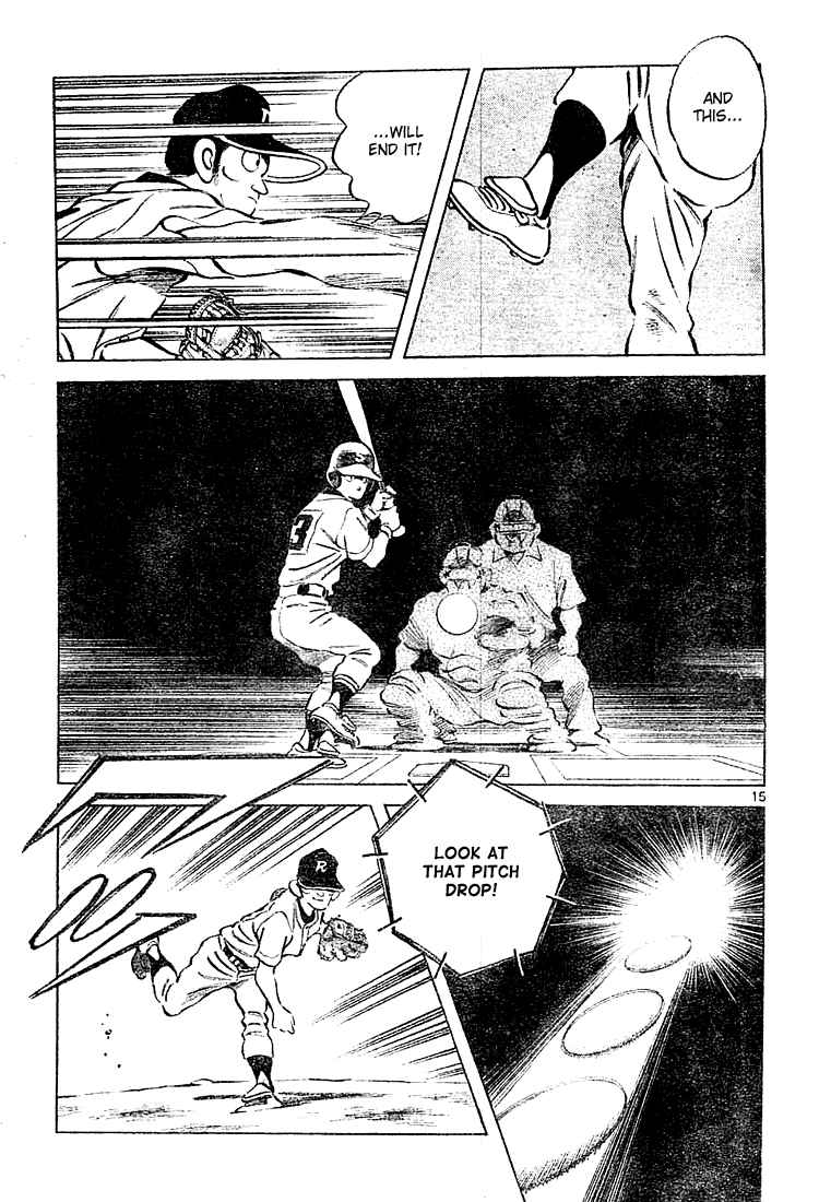 Cross Game Chapter 154 page 15 - Chapter 154 v2 : I Already Have