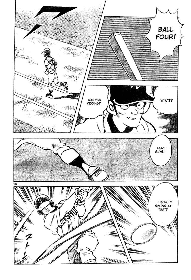 Cross Game Chapter 154 page 16 - Chapter 154 v2 : I Already Have