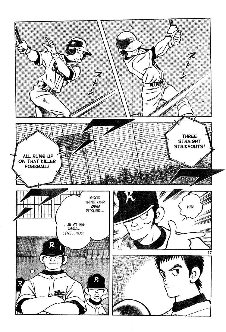 Cross Game Chapter 154 page 17 - Chapter 154 v2 : I Already Have