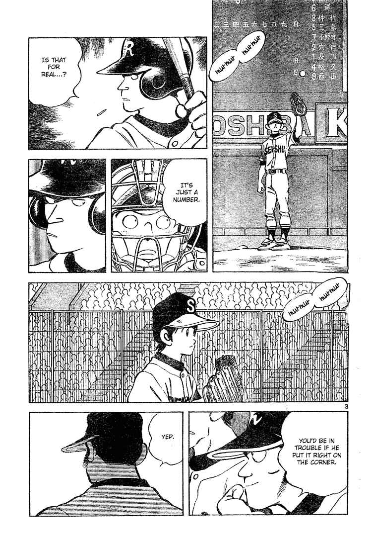 Cross Game Chapter 154 page 3 - Chapter 154 v2 : I Already Have