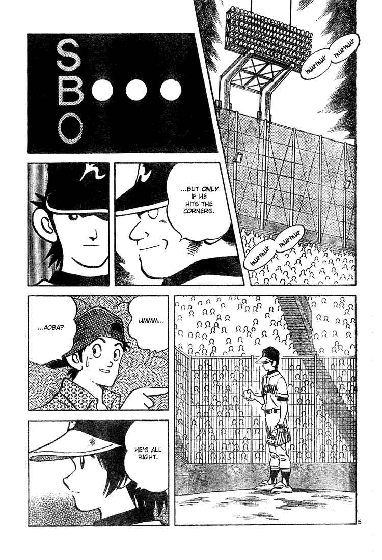 Cross Game Chapter 154 page 5 - Chapter 154 v2 : I Already Have
