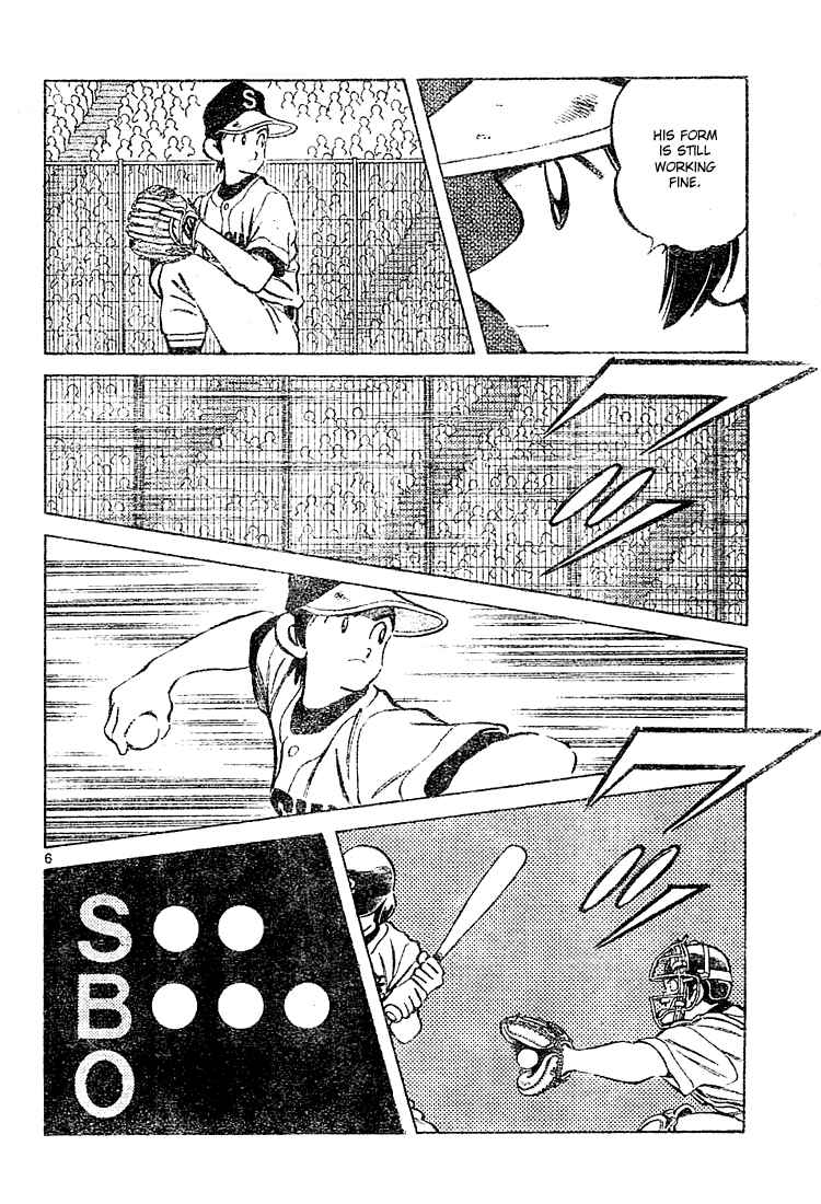 Cross Game Chapter 154 page 6 - Chapter 154 v2 : I Already Have