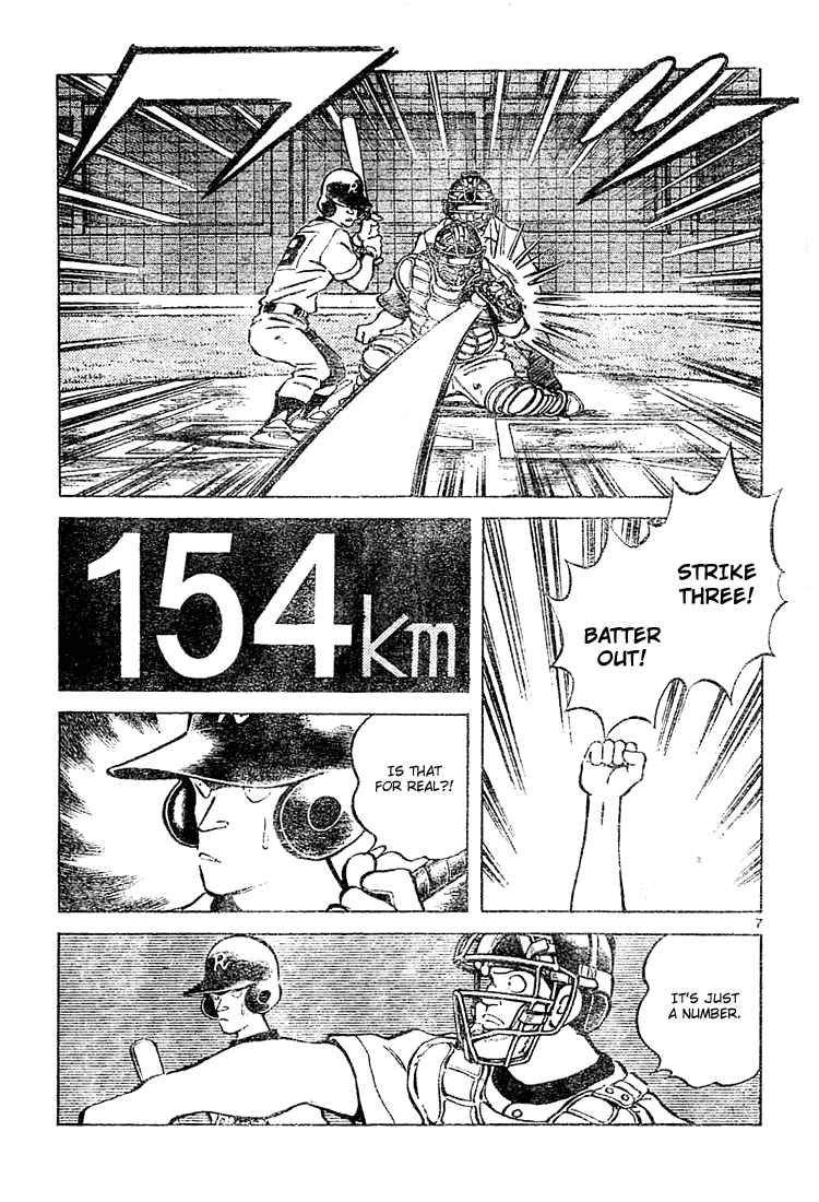 Cross Game Chapter 154 page 7 - Chapter 154 v2 : I Already Have
