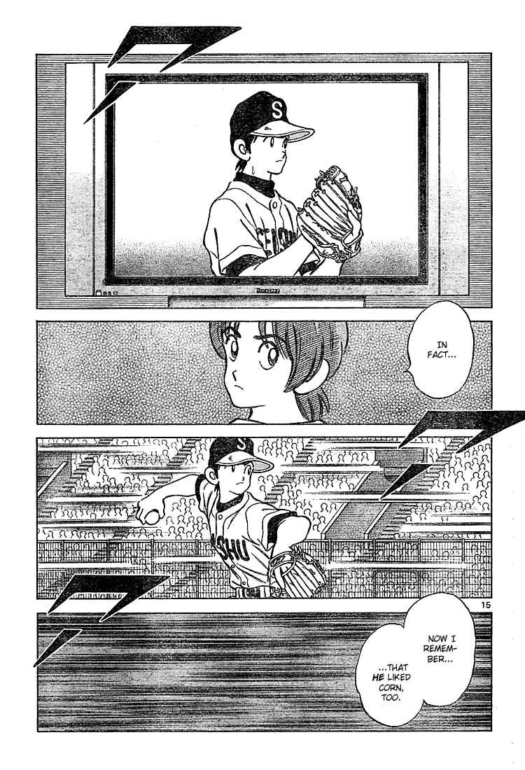 Cross Game Chapter 155 page 15 - Chapter 155 v2 : Nine Innings Can Go Pretty Quick