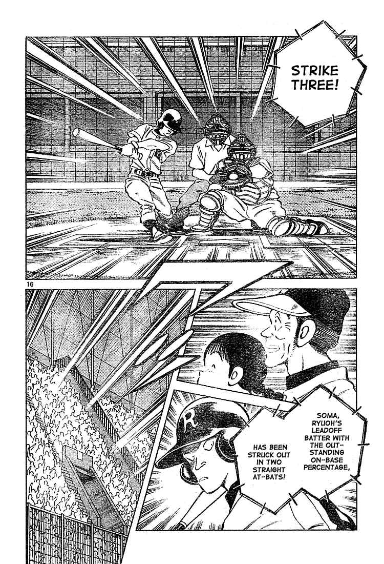 Cross Game Chapter 155 page 16 - Chapter 155 v2 : Nine Innings Can Go Pretty Quick