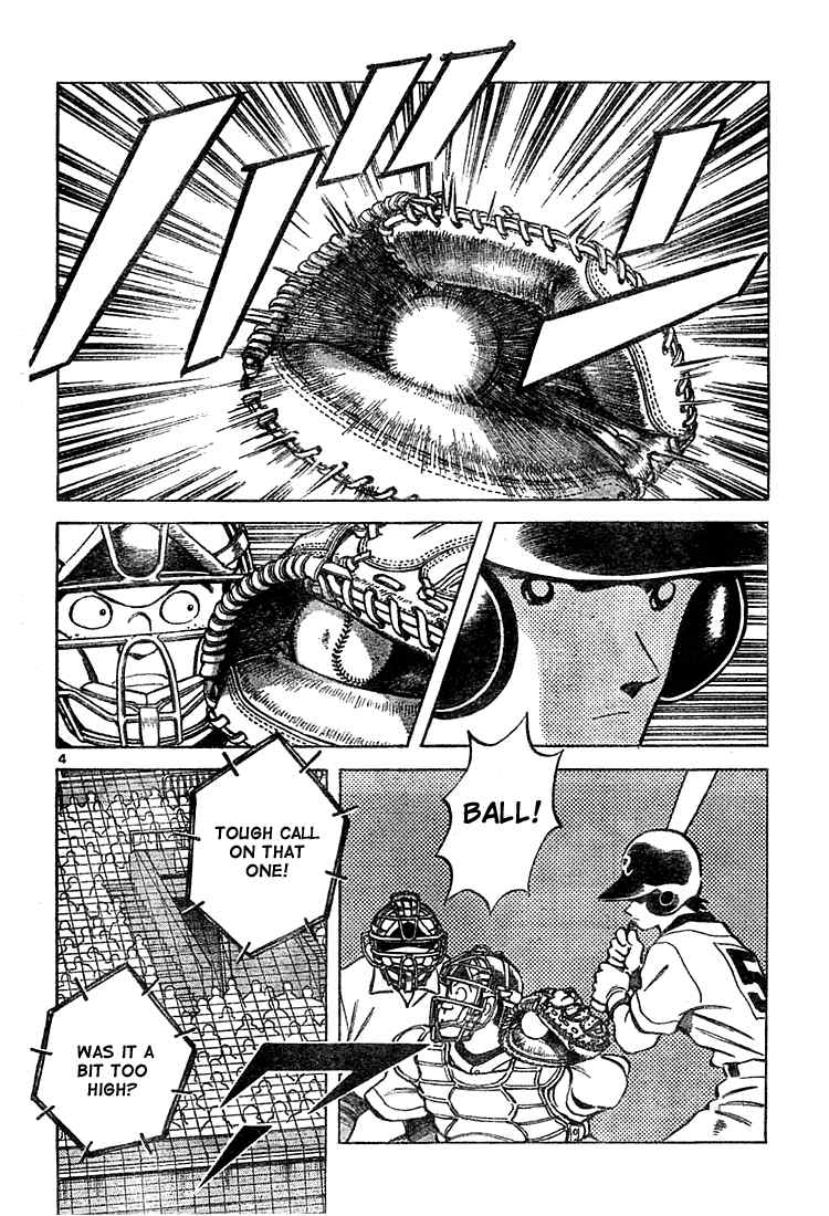Cross Game Chapter 155 page 4 - Chapter 155 v2 : Nine Innings Can Go Pretty Quick