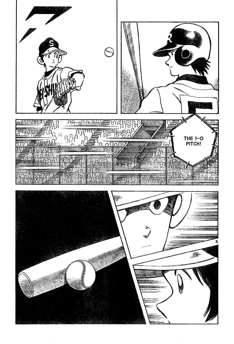Cross Game Chapter 155 page 5 - Chapter 155 v2 : Nine Innings Can Go Pretty Quick