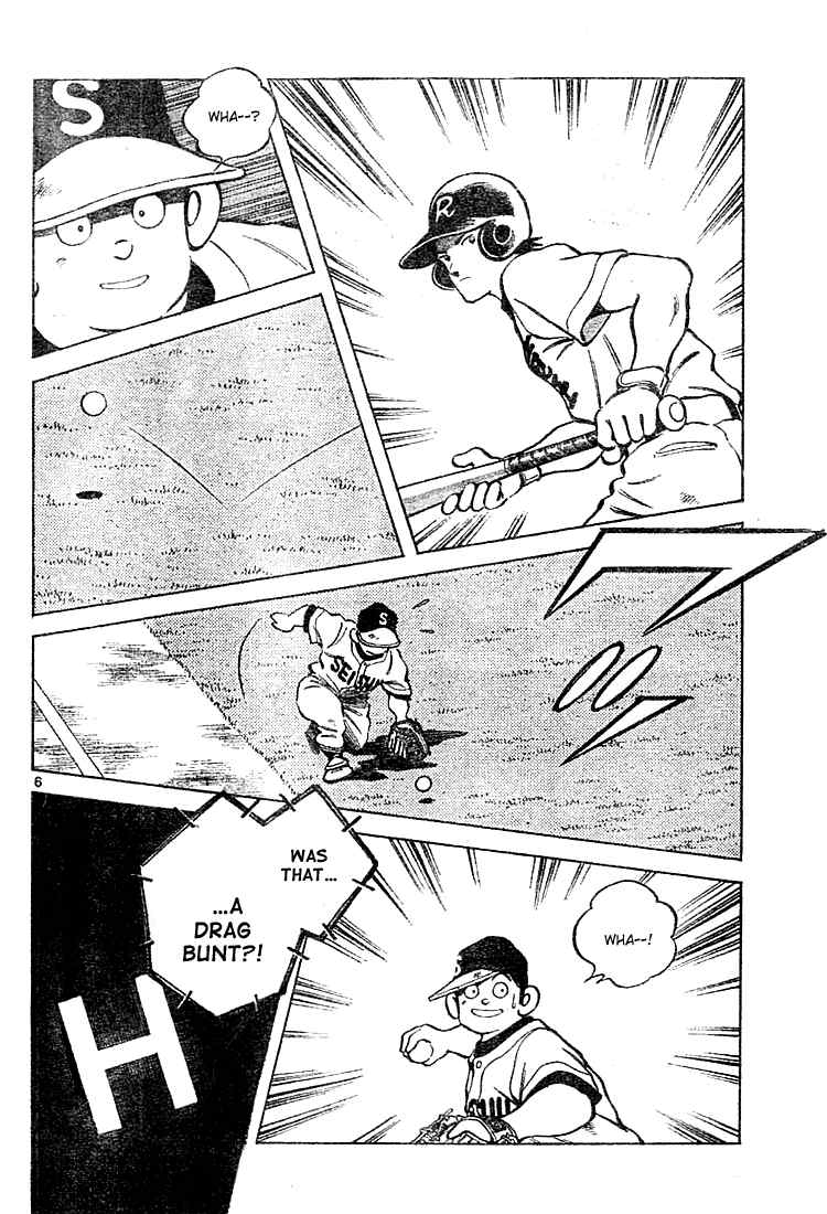 Cross Game Chapter 155 page 6 - Chapter 155 v2 : Nine Innings Can Go Pretty Quick