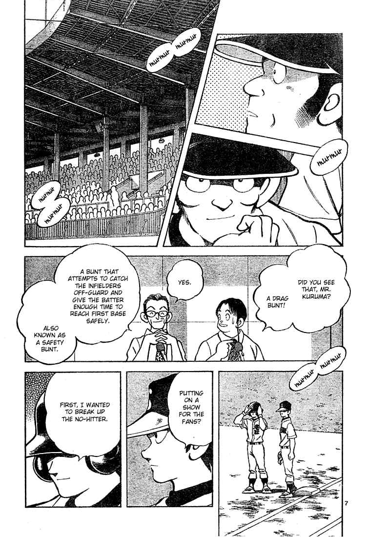 Cross Game Chapter 155 page 7 - Chapter 155 v2 : Nine Innings Can Go Pretty Quick