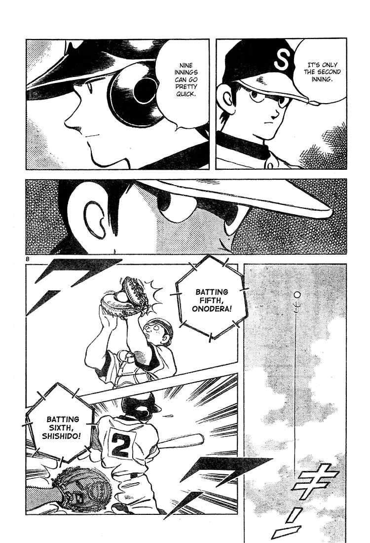 Cross Game Chapter 155 page 8 - Chapter 155 v2 : Nine Innings Can Go Pretty Quick